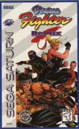 Caratula de Virtua Fighter Remix para Sega Saturn