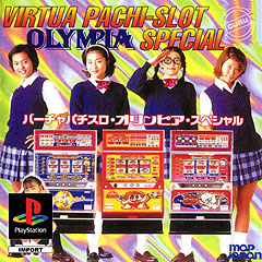 Caratula de Virtua Pachi-Slot Olympia Special para PlayStation