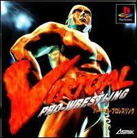 Caratula de Virtual Pro-Wrestling para PlayStation
