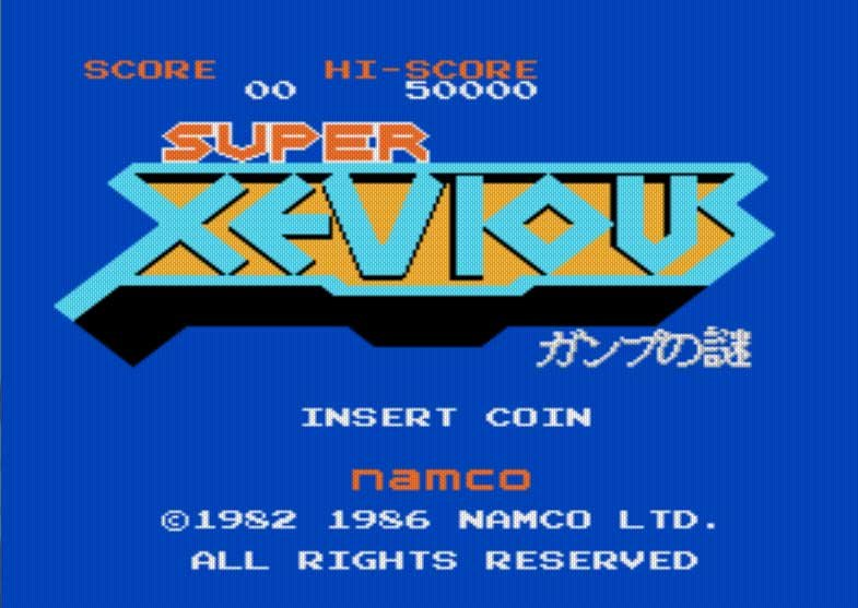 Pantallazo de Vs. Super Xevious para M.A.M.E.