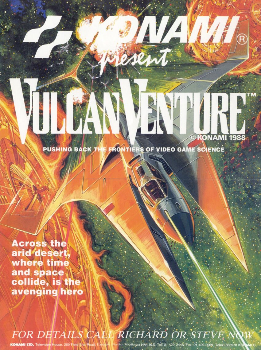 Caratula de Vulcan Venture para M.A.M.E.
