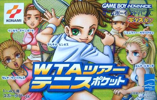Caratula de WTA Tour Tennis Pocket (Japonés) para Game Boy Advance