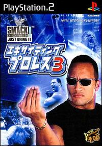 Caratula de WWF SmackDown! Just Bring It (Japonés) para PlayStation 2