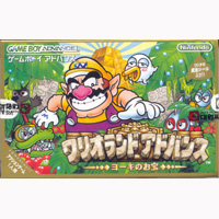 Caratula de Wario Land Advance (Japonés) para Game Boy Advance
