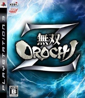 Caratula de Warriors Orochi Z para PlayStation 3