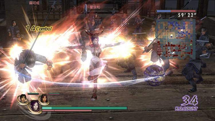Pantallazo de Warriors Orochi Z para PlayStation 3