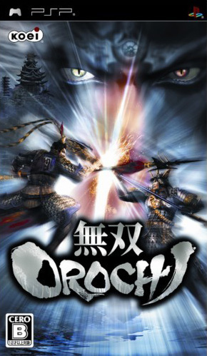 Caratula de Warriors Orochi para PSP