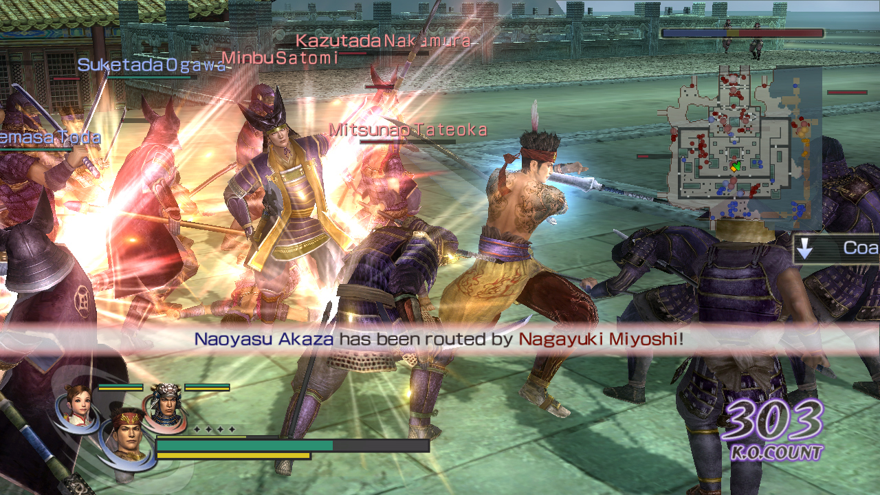 Pantallazo de Warriors Orochi para Xbox 360