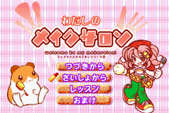 Pantallazo de Watashi No Make Salon (Japonés) para Game Boy Advance