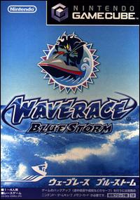Caratula de Wave Race: Blue Storm para GameCube