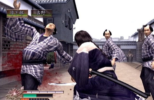 Pantallazo de Way of the Samurai 2 para PlayStation 2
