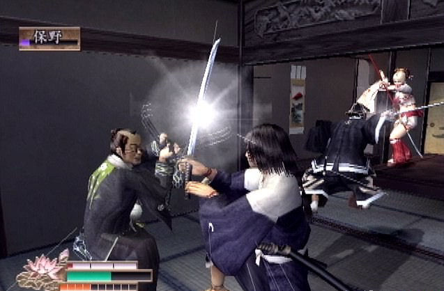 Pantallazo de Way of the Samurai 2 para PlayStation 2