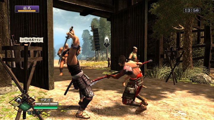 Pantallazo de Way of the Samurai 3 para PlayStation 3