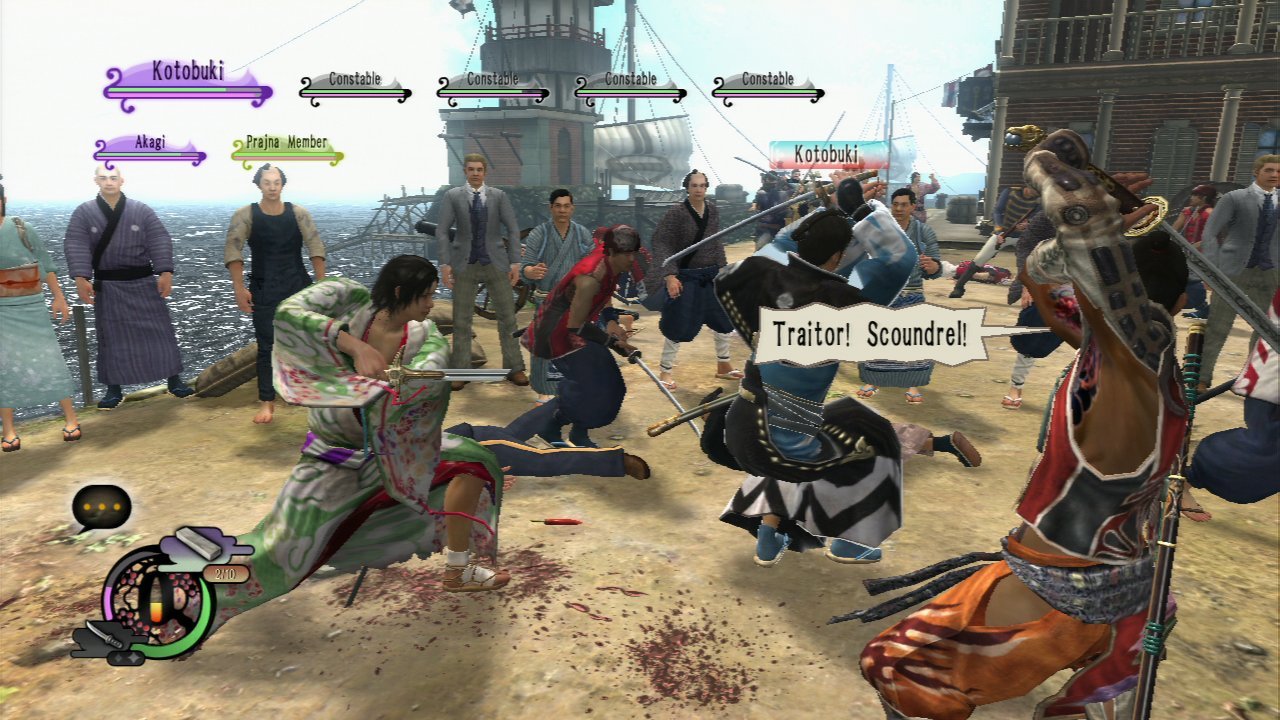 Pantallazo de Way of the Samurai 4 para PlayStation 3