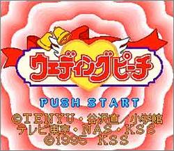 Pantallazo de Wedding Peach (Japonés) para Super Nintendo