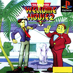 Caratula de Welcome House 2 para PlayStation