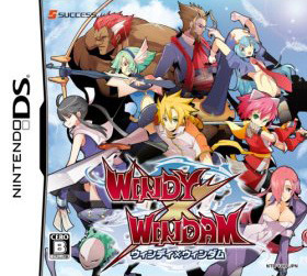 Caratula de Windy Windam para Nintendo DS