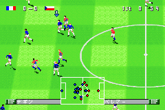 Pantallazo de Winning Eleven World Soccer (Japonés) para Game Boy Advance