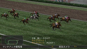 Pantallazo de Winning Post 6 2006 (Japonés) para PSP