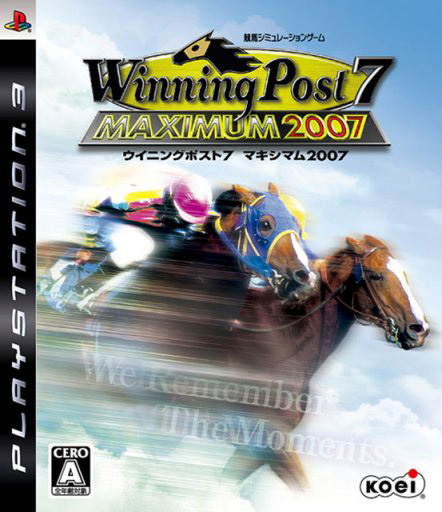 Caratula de Winning Post 7 Maximum 2007 (Japonés) para PlayStation 3