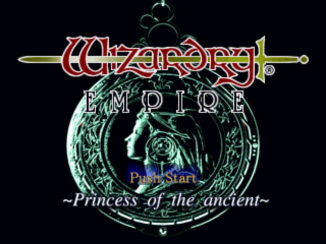 Pantallazo de Wizardry Empire: Ikoshie no Oujo para PlayStation