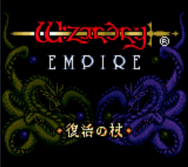 Pantallazo de Wizardry Empire I - Fukkatsu no Tsue para Game Boy Color