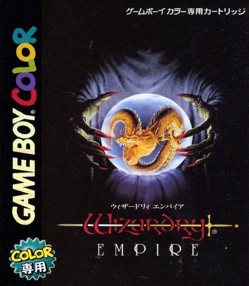 Caratula de Wizardry Empire para Game Boy Color