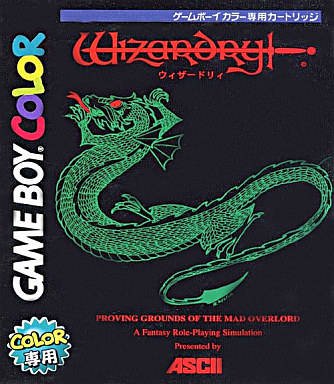 Caratula de Wizardry I - Proving Grounds of the Mad Overlord para Game Boy Color