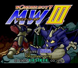 Pantallazo de Wonder Boy V: Monster World III (Japonés) para Sega Megadrive