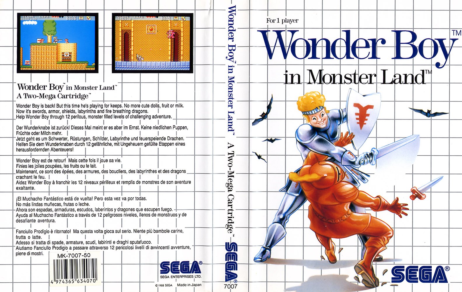 Caratula de Wonder Boy in Monster Land para Sega Master System