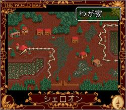 Pantallazo de Wondrous Magic (Japonés) para Super Nintendo