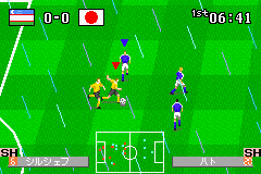 Pantallazo de World Advance Soccer - Road to Win (Japonés) para Game Boy Advance