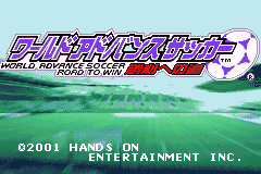 Pantallazo de World Advance Soccer - Road to Win (Japonés) para Game Boy Advance