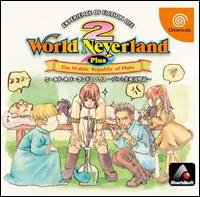 Caratula de World Neverland Plus 2: The Waktic Republic of Pluto para Dreamcast