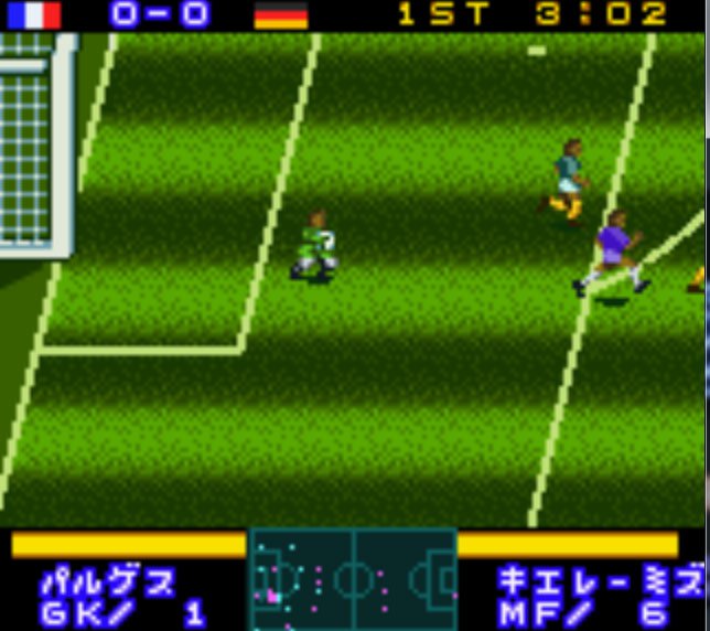 Pantallazo de World Soccer GB 2000 para Game Boy Color