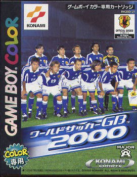 Caratula de World Soccer GB 2000 para Game Boy Color