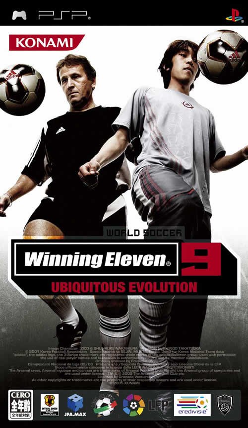 Caratula de World Soccer Winning Eleven 9 Ubiquitous Evolution (Japonés) para PSP