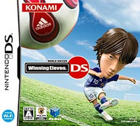 Caratula de World Soccer Winning Eleven DS (Japonés) para Nintendo DS