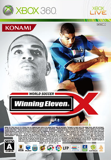 Caratula de World Soccer Winning Eleven X (Japònés) para Xbox 360