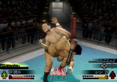 Pantallazo de Wrestle Kingdom 2 Pro Wrestling Sekai Taisen (Japonés) para PlayStation 2