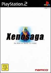 Caratula de Xenosaga: Episode I -- Der Wille zur Macht (Japonés) para PlayStation 2
