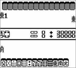 Pantallazo de Yakuman para Game Boy