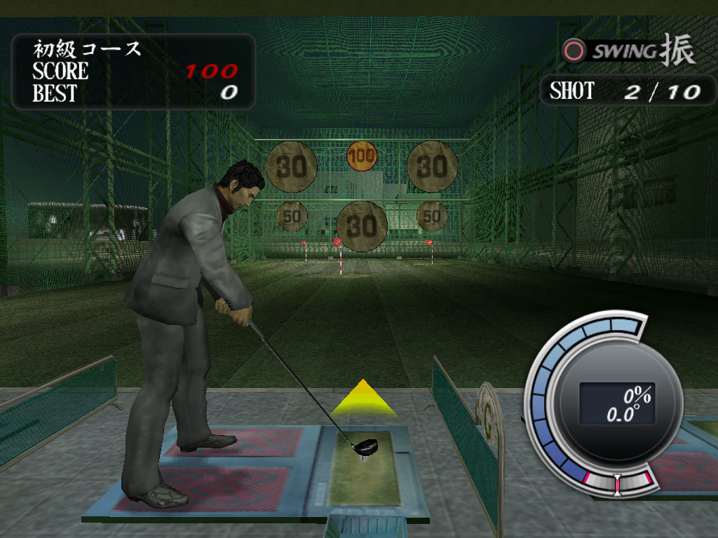 Pantallazo de Yakuza 2 para PlayStation 2