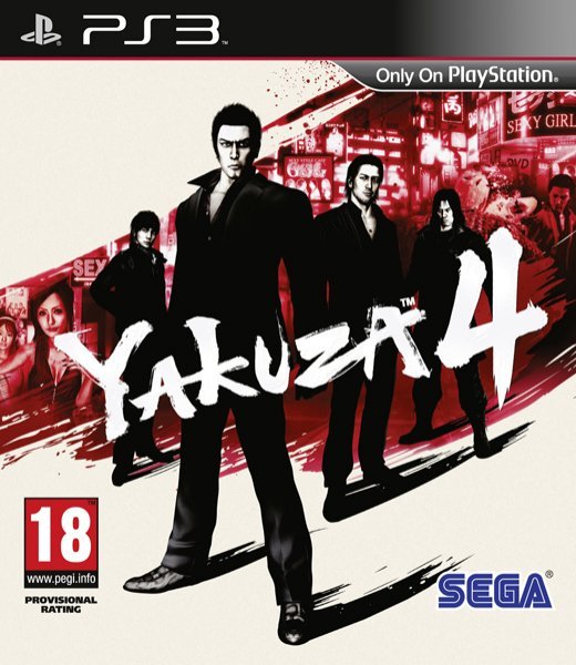 Caratula de Yakuza 4 para PlayStation 3