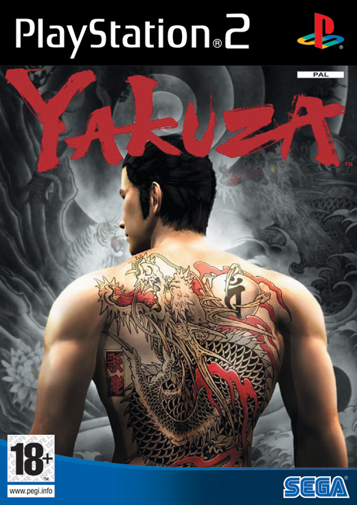 Caratula de Yakuza para PlayStation 2