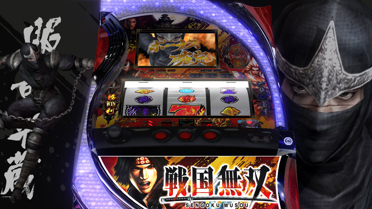Pantallazo de Yamasa Digi World SP: Pachi-Slot Sengoku Musou (Japonés) para PlayStation 3