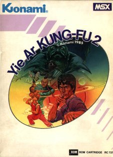 Caratula de Yie Ar Kung Fu 2 para MSX