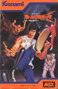Caratula de Yie Ar Kung Fu para MSX