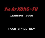 Pantallazo de Yie Ar Kung Fu para MSX
