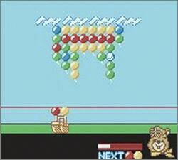 Pantallazo de Yogi Bear: Great Balloon Blast para Game Boy Color